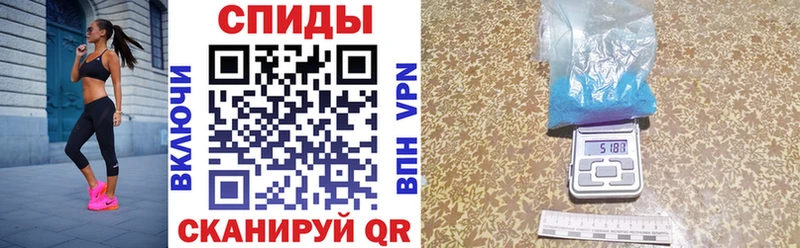 АМФ 98%  Вологда 