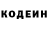 КЕТАМИН VHQ Jafin16