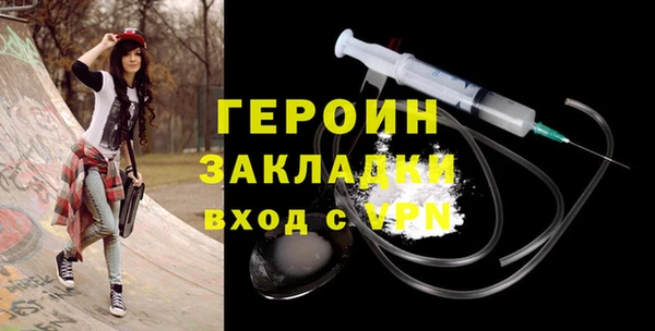 мескалин Абаза