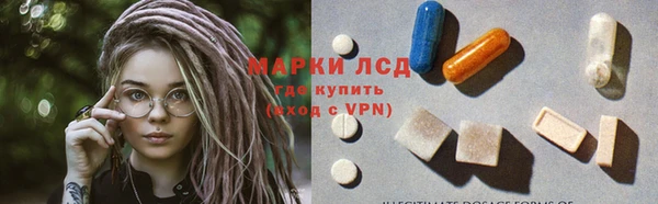 герыч Алексеевка