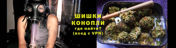 мескалин Абаза