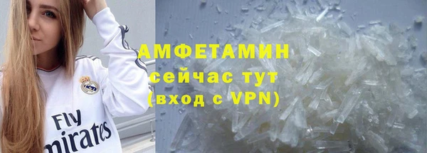 мескалин Абаза