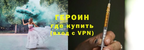 герыч Алексеевка