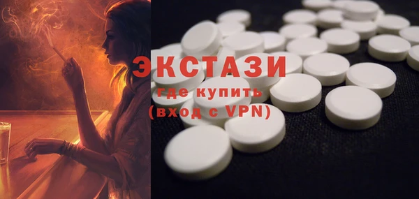 синтетический гашиш Алзамай