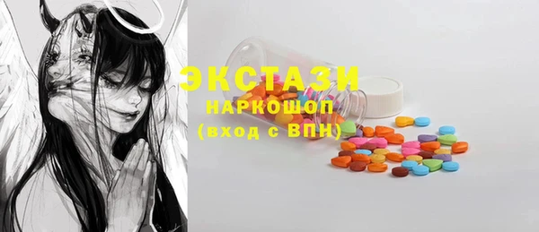 2c-b Остров