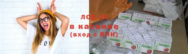 герыч Алексеевка