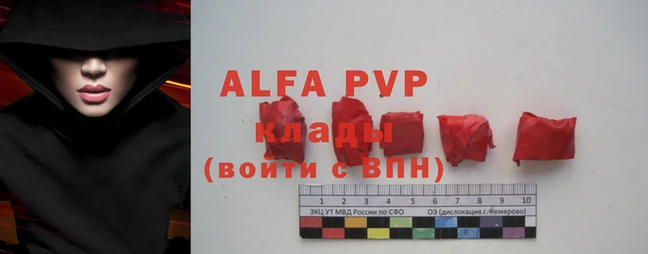 герыч Алексеевка