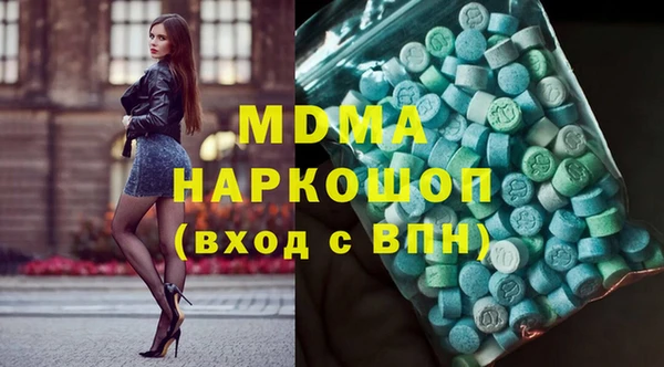 герыч Алексеевка