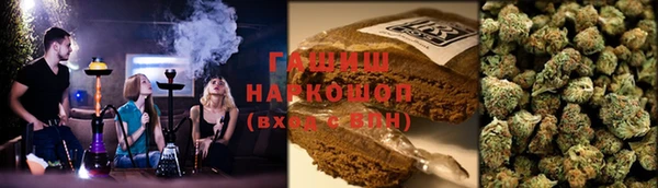 мескалин Абаза