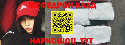 героин Конаково