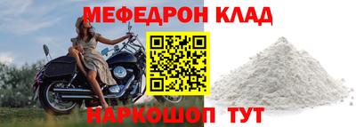 синтетический гашиш Коммунар