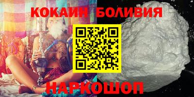 a pvp Краснокаменск