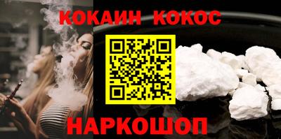 a pvp Краснокаменск