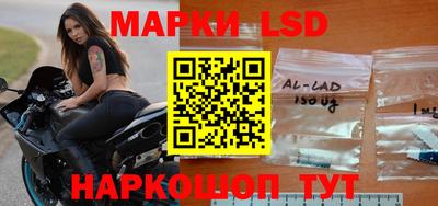 тгк Краснодар