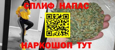 a pvp Краснокаменск