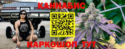 героин Конаково