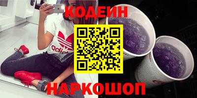 синтетический гашиш Коммунар