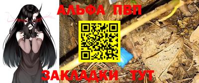 тгк Краснодар