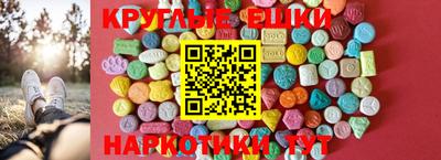 героин Конаково