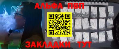 СК Краснознаменск