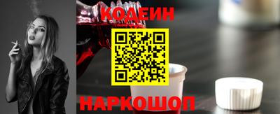 тгк Краснодар