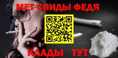 a pvp Краснокаменск