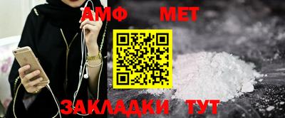 героин Конаково
