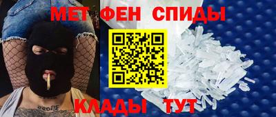 a pvp Краснокаменск