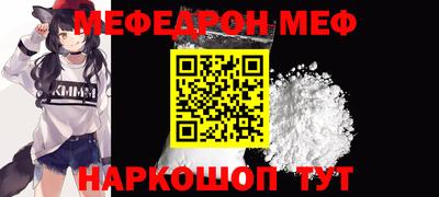 героин Конаково