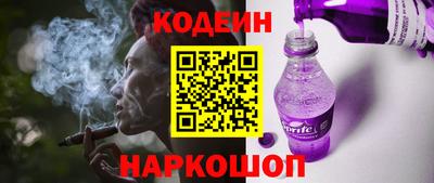 a pvp Краснокаменск