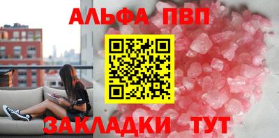 СК Краснознаменск